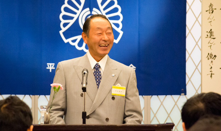 株式会社葉山クリエイト　代表取締役　渋谷　清則