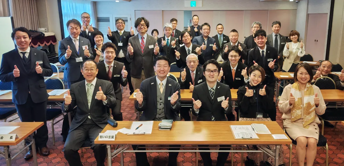 4月28日 6時 第747回 平塚市倫理法人会 経営者モーニングセミナー